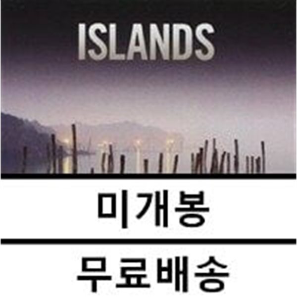 루도비코 에이나우디 베스트 작품집 '아일랜드' (Ludovico Einaudi - Islands: Essential Einaudi)