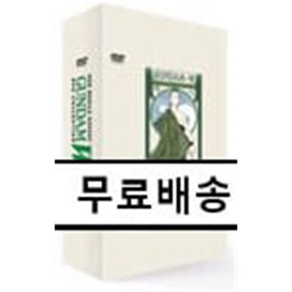 신기동전사 건담W Vol.5 - 일반판 (3disc) 