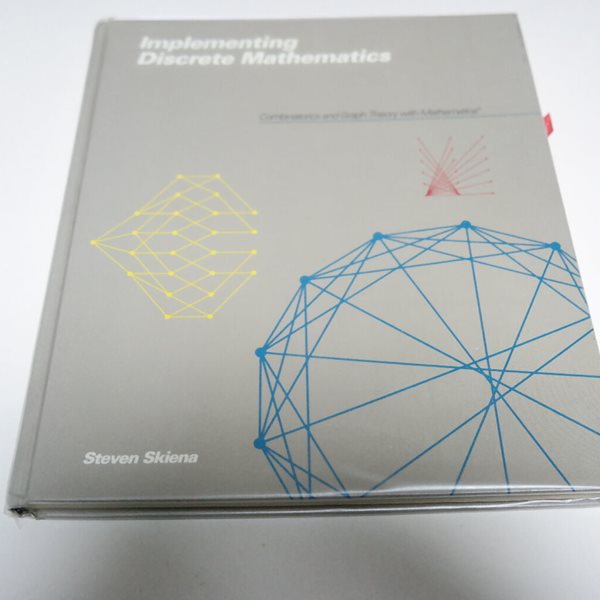 Implementing DIscrete Mathematics