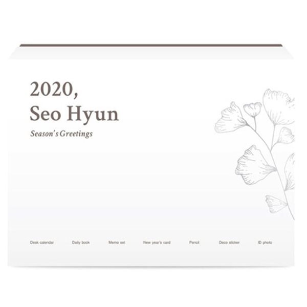 미개봉/서현 시즌그리팅 Seo Hyun 2020 Seasons Greetings (미개봉)