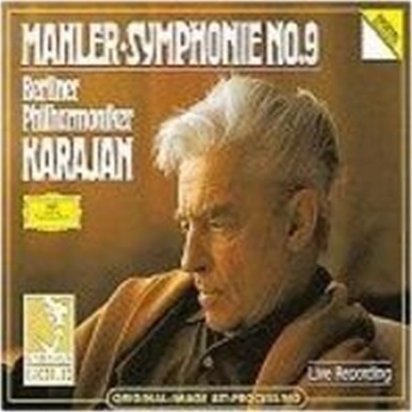Herbert Von Karajan / 말러: 교향곡 9번 (Mahler: Symphony No.9) (2CD/수입/4390242)