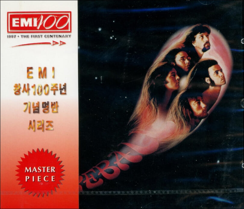 EMI 창사 100주년 기념명반 시리즈 - Deep Purple  Fireball(미개봉)