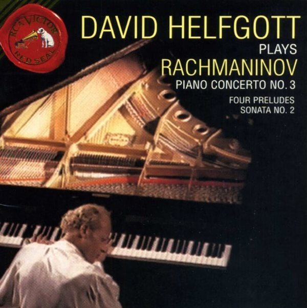 데이빗 헬프갓 (David Helfgott) : Plays Rachmaninoff (라흐마니노프)(US발매)