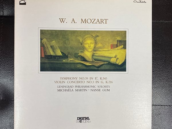 [LP] 금난새,미하엘라 마르틴 - Michaela Martin - Mozart Symphony No.39, Violin Concerto No.3 LP [서울-라이센스반]