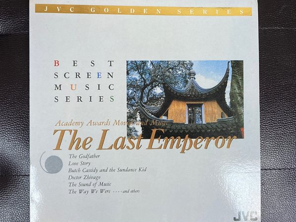 [LP] 베스트 스크린 뮤직 시리즈 3 - Academy Awards Movie And Music - The Last Emperor LP [서울-라이센스반]