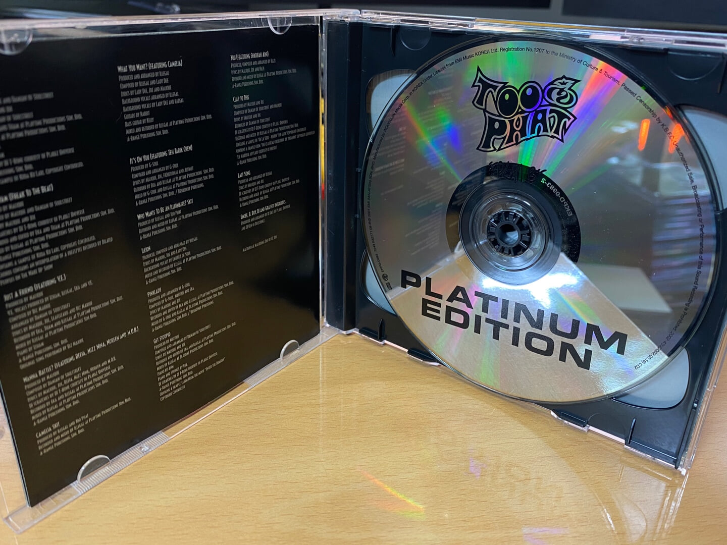 투 펫,플랜 비 - Too Phat Plan B - Platinum Edition 2Cds 