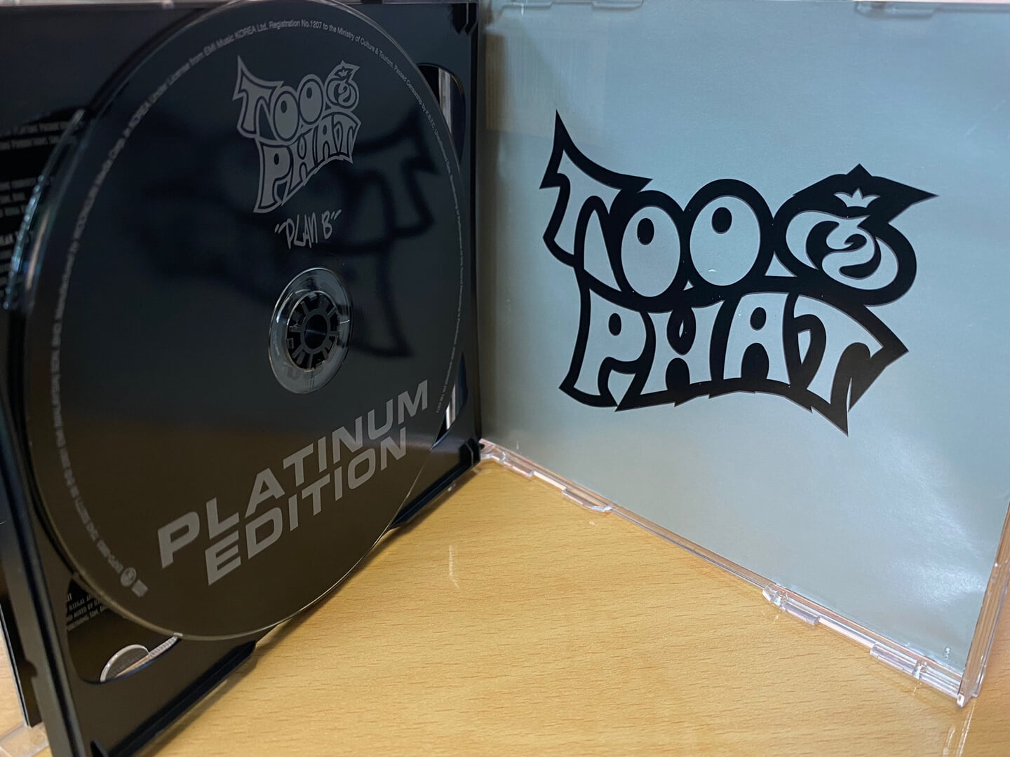 투 펫,플랜 비 - Too Phat Plan B - Platinum Edition 2Cds 