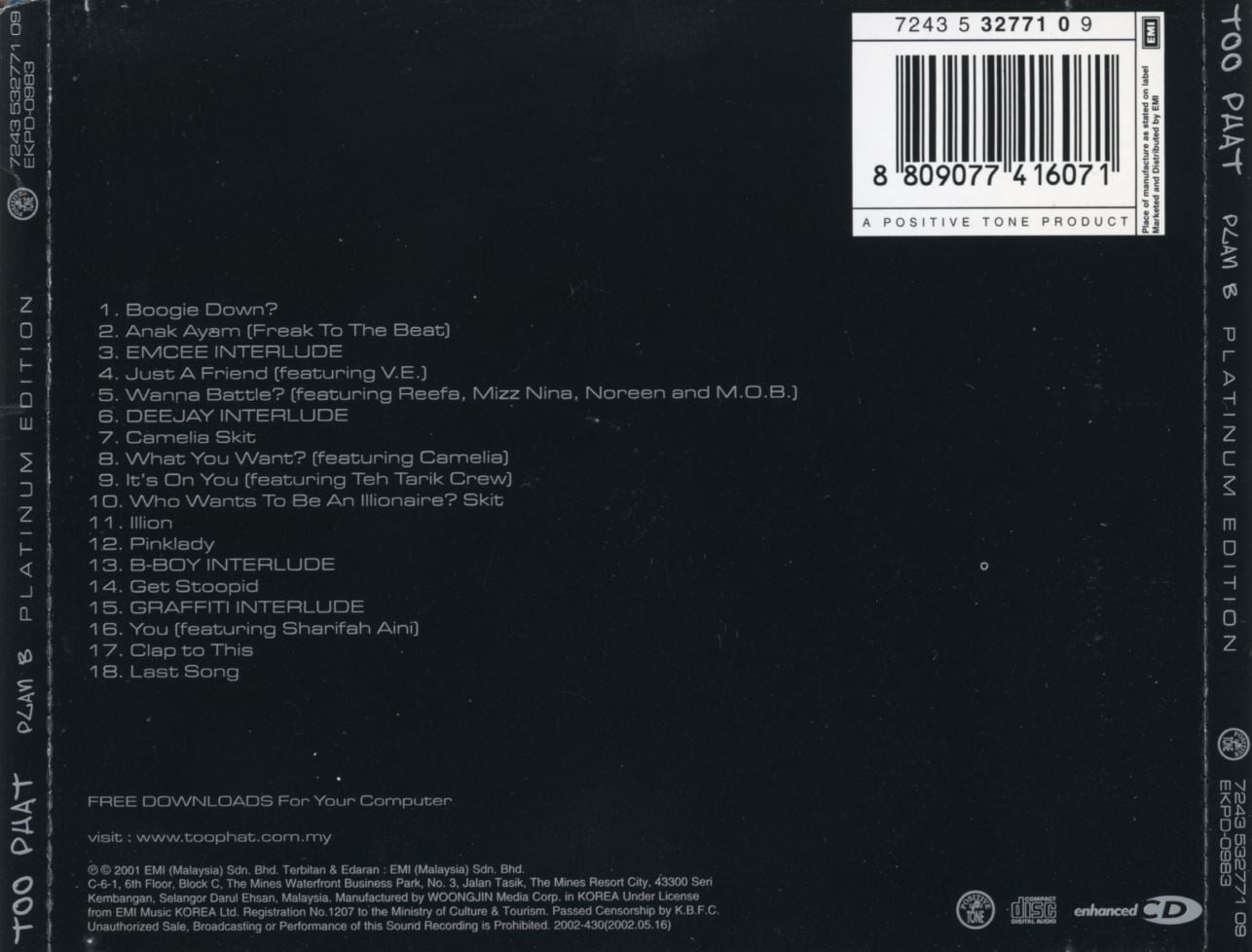 투 펫,플랜 비 - Too Phat Plan B - Platinum Edition 2Cds 