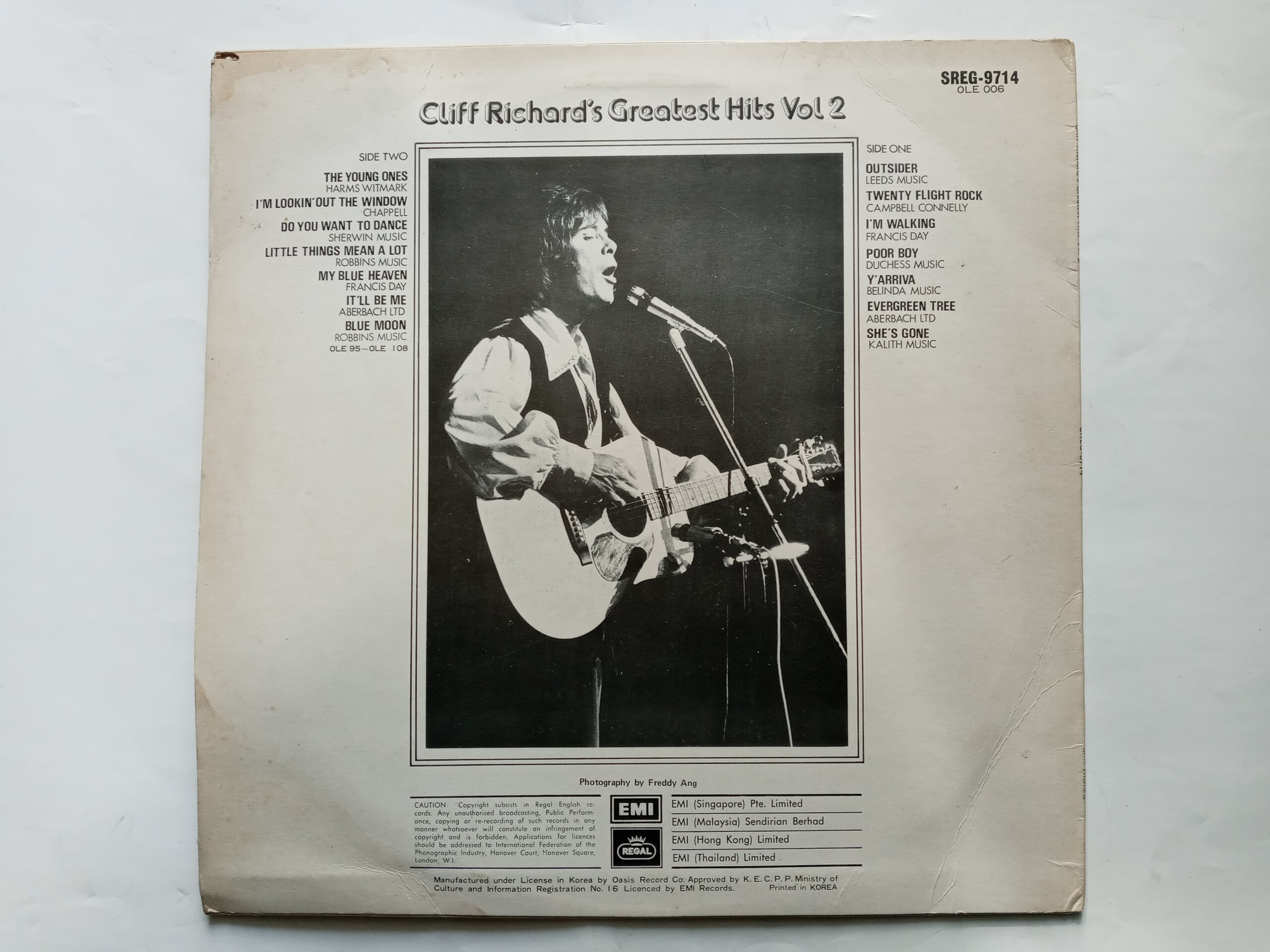 LP(엘피 레코드) 클리프 리차드 Cliff Richard : Greatest Hits Vol.2 
