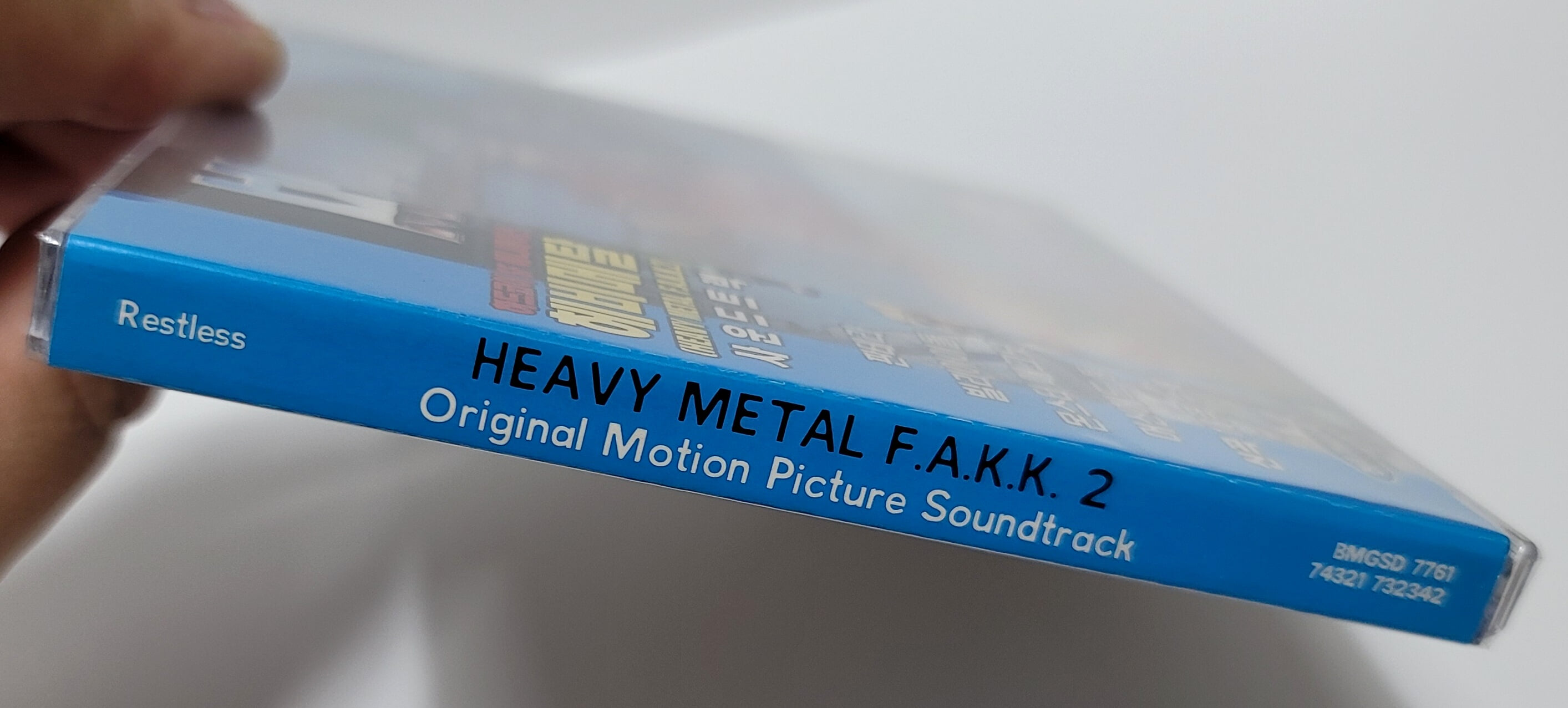(미개봉 / 희귀 라이센스반) Heavy Metal F.A.K.K. 2