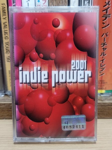 (미개봉 카세트테이프) Indie Power 인디파워 2001