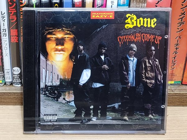 (미개봉) Bone Thugs-N-Harmony - Creepin On Ah Come Up