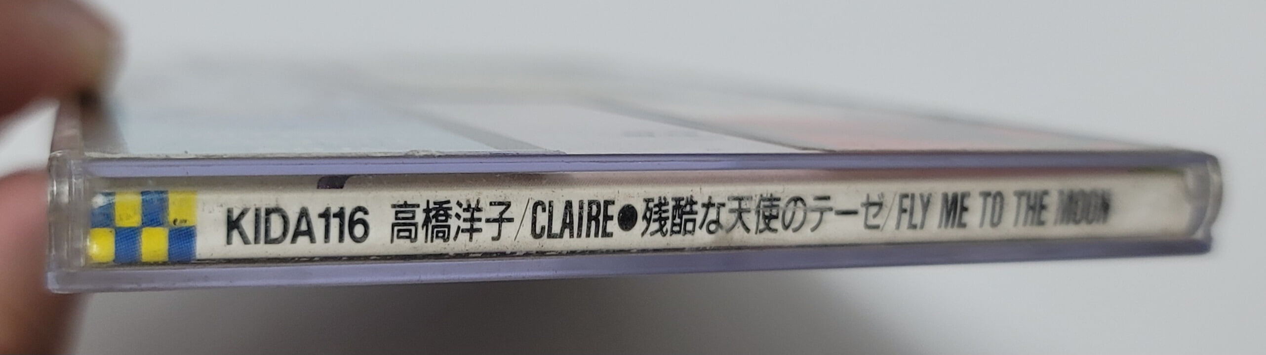 (희귀 일본반 / 플라스틱 쥬얼 케이스 포함) 신세기 에반게리온 高橋洋子, CLAIRE - ?酷な天使のテ?ゼ / FLY ME TO THE MOON