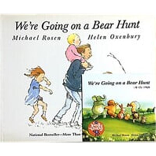 노부영 We‘re Going on a Bear Hunt (Paperback + CD)