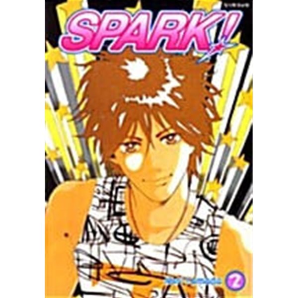 스파크 Spark 1-2/완결