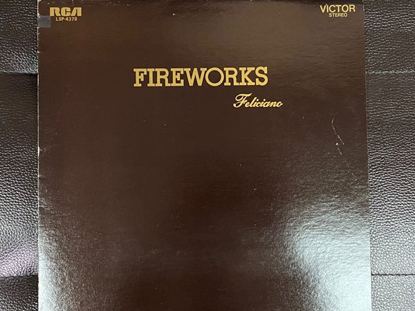 [LP] 호세 펠리치아노 - Jose Feliciano - Fireworks LP [서울-라이센스반]