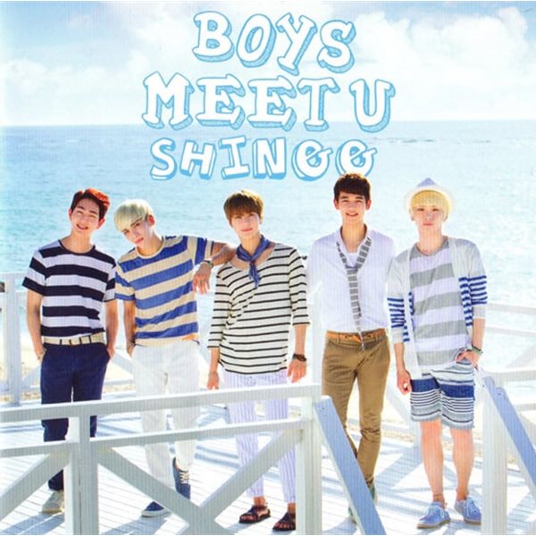 [일본반] SHINee(샤이니) - Boys Meet U (CD+DVD)