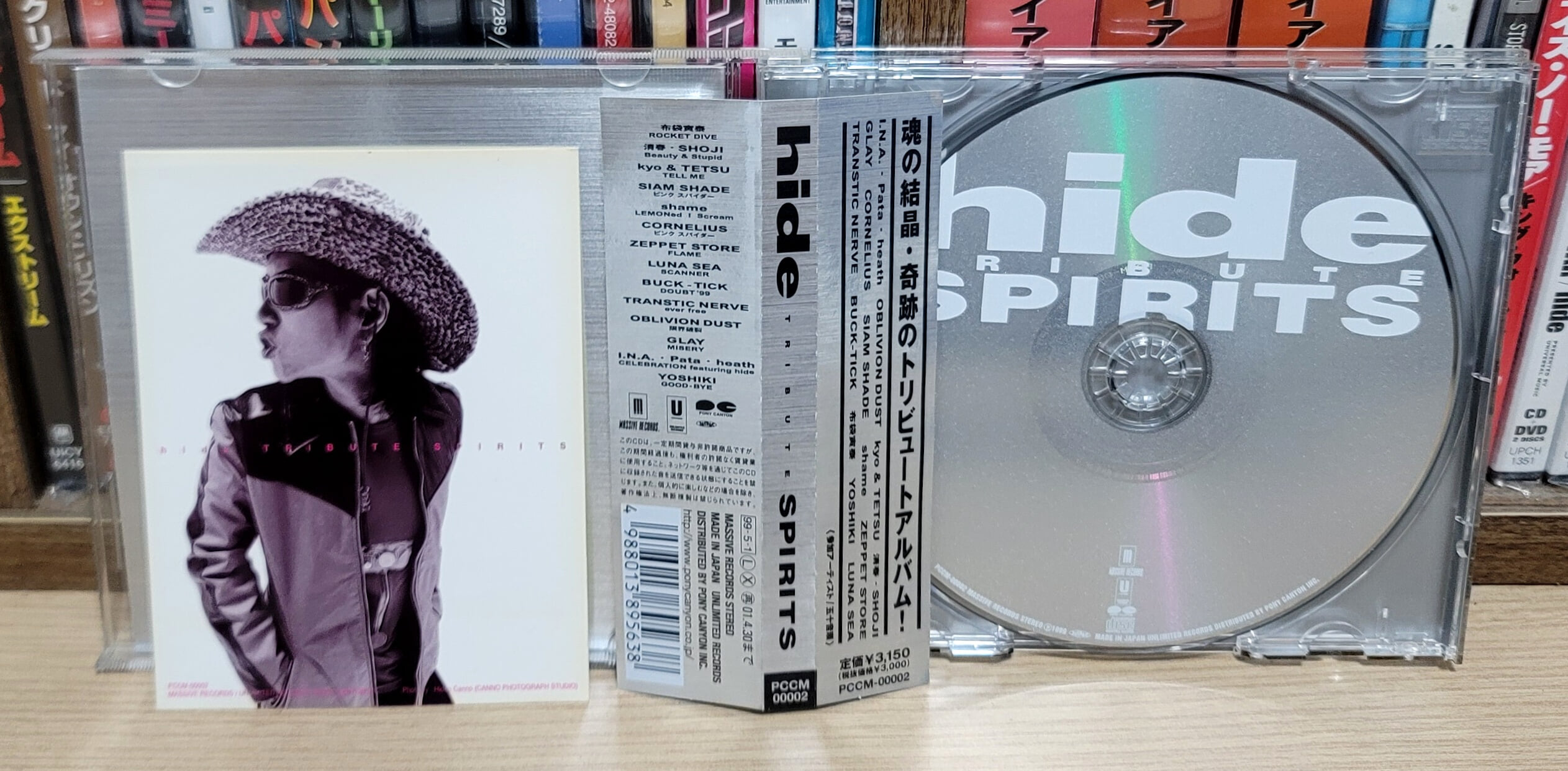 (일본반 / 초회한정 특전 히데 오리지널 스티커 봉입) Hide (히데) - Tribute Spirits