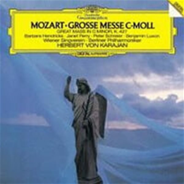 Herbert Von Karajan / 모차르트: 대 미사 (Mozart: Grosse Messe C-Moll) (수입/4000672)