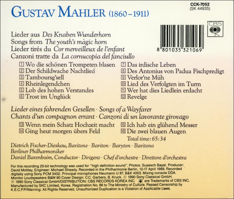 Mahler : Mahler Songs - 다니엘 바렌보임 (Daniel Barenboim)