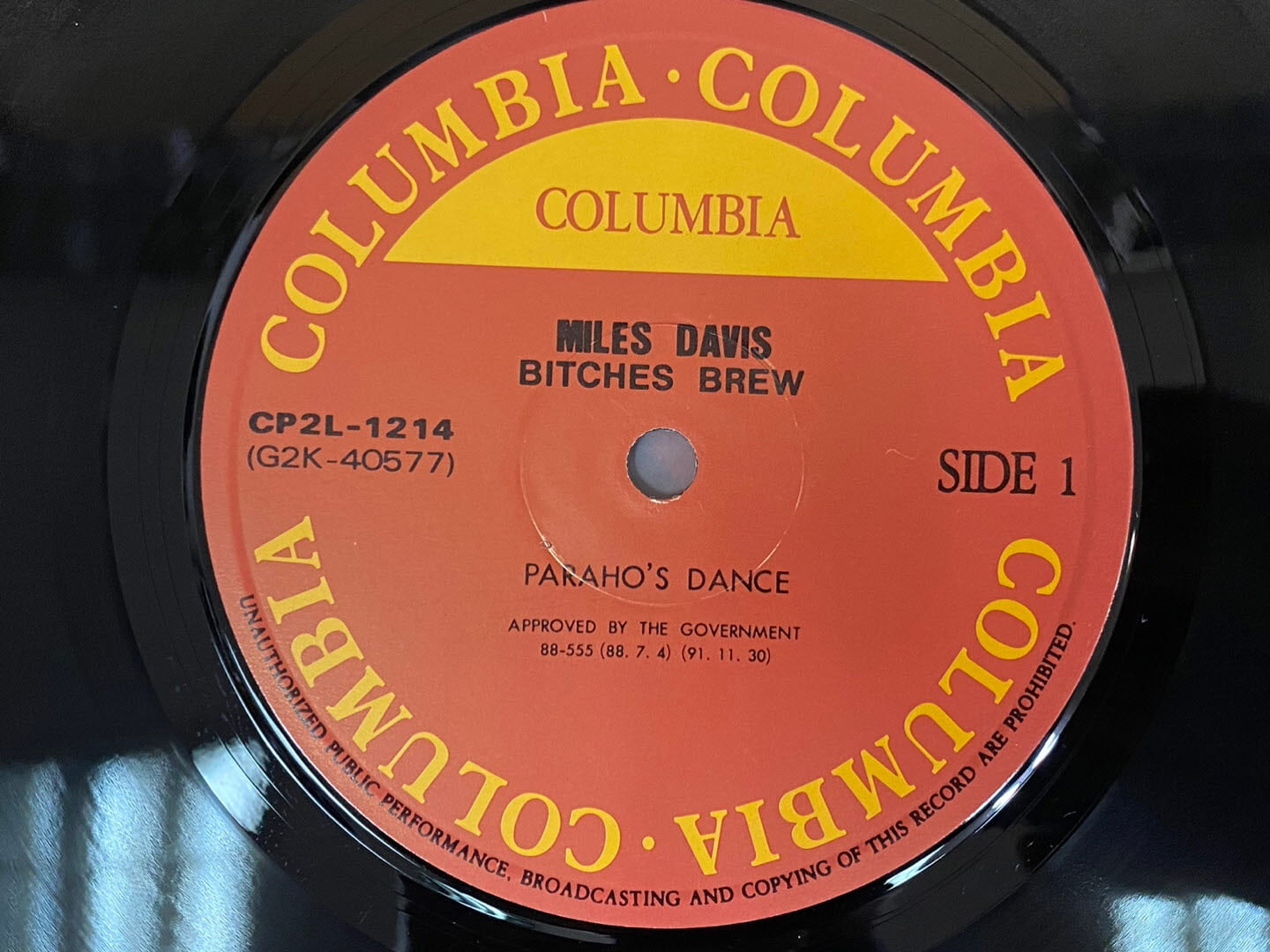 [LP] 마일즈 데이비스 - Miles Davis - Bitches Brew 2Lps [지구-라이센스반]