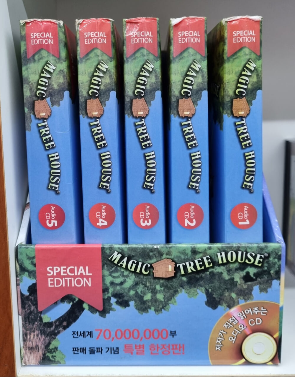 MAGIC TREE HOUSE (Special Edition) 47권, 워드북2권, cd66장