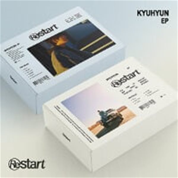 [미개봉] 규현 / Restart (EP) (REady/START Ver. 랜덤 발송)