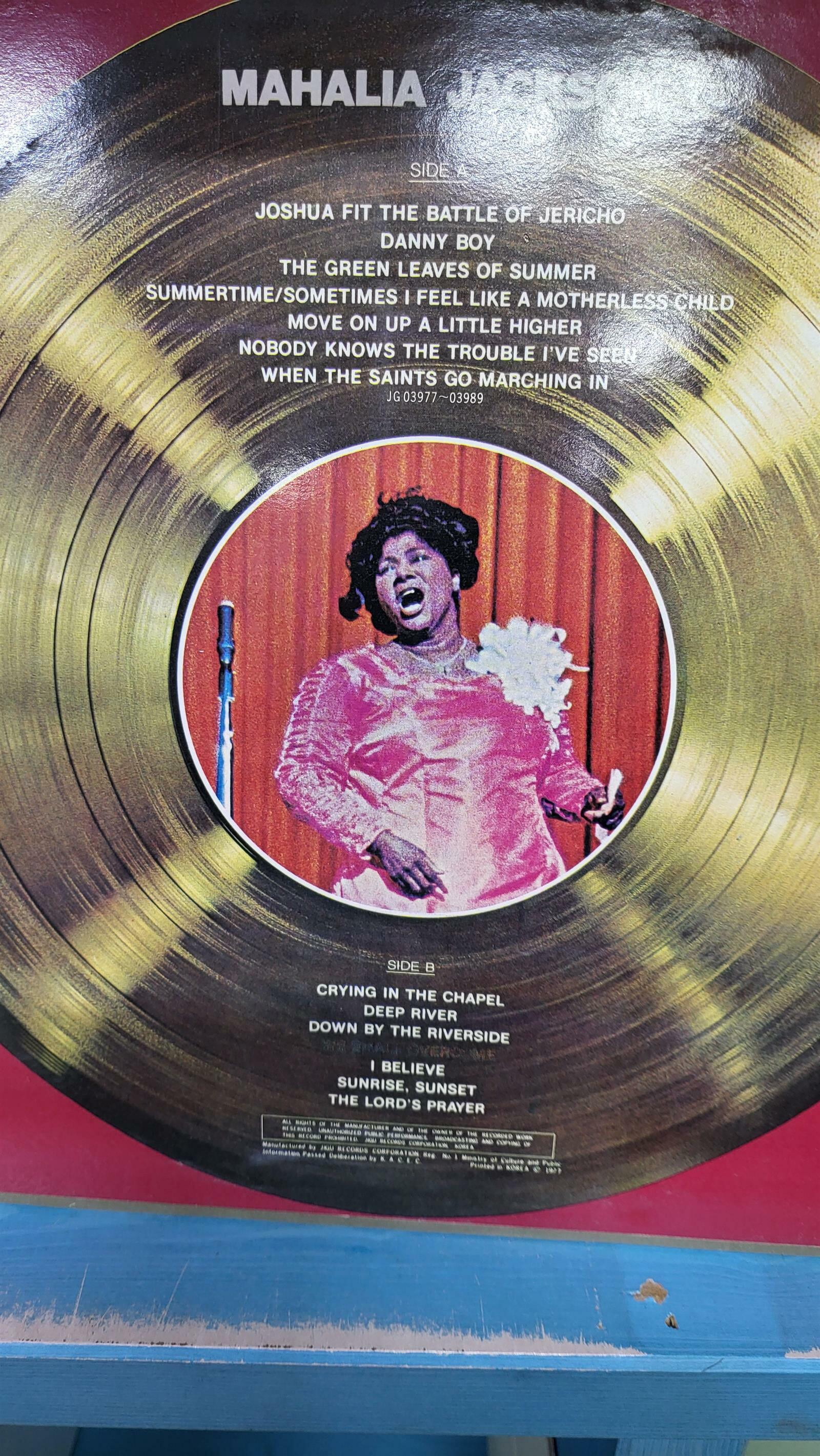 [LP] Mahalia Jackson-New Gold Disc