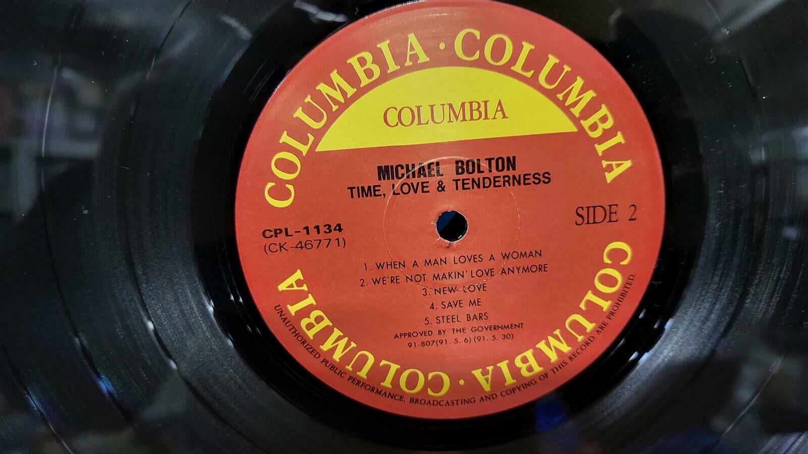 [LP] Michael Bolton ?? Time, Love & Tenderness / 가사지 포함