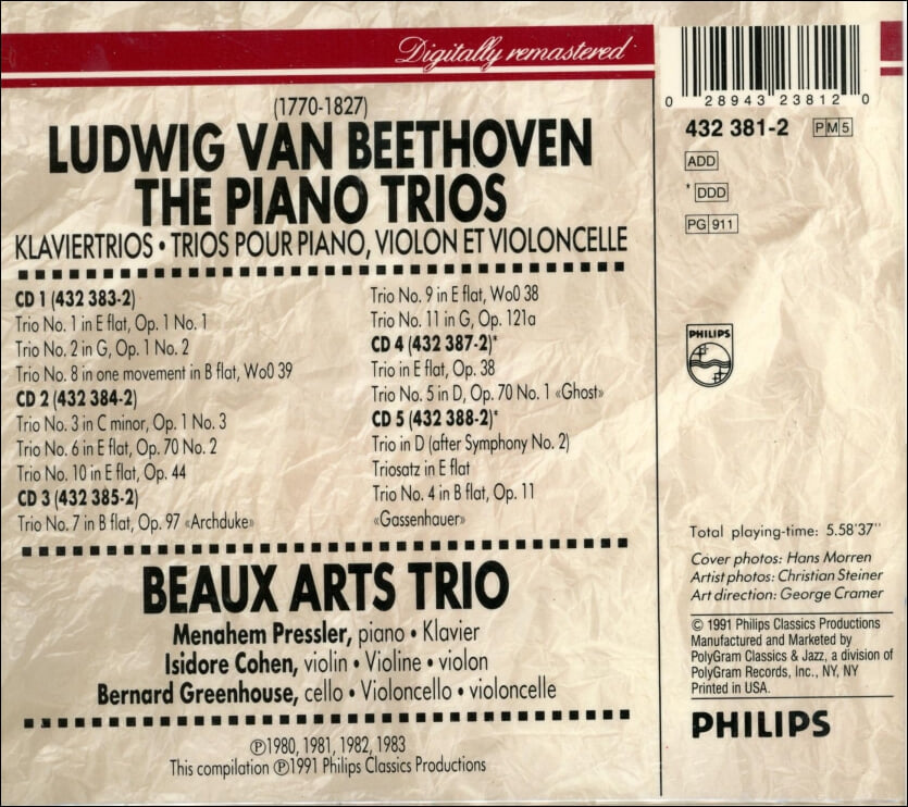 Beethoven : The Piano Trios - 보자르 트리오 (Beaux Arts Trio)(5CD)(US발매)(미개봉)