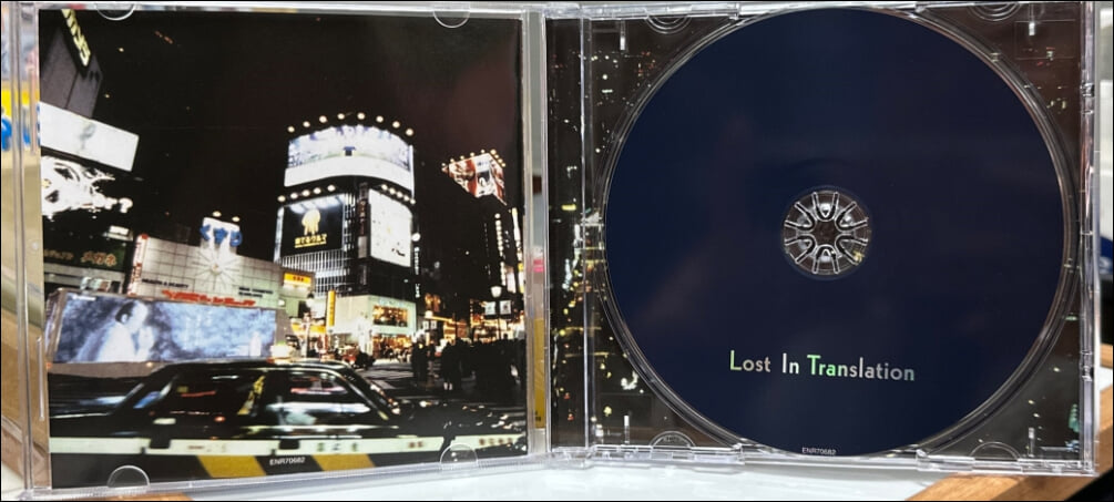 사랑도 통역이 되나요 (Lost In Translation) - OST : (UK발매)