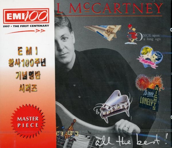 EMI 창사 100주년 기념명반 시리즈 - Paul McCartney(폴 맥카트니) (미개봉)