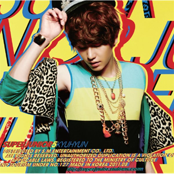 슈퍼 주니어 (Super Junior) 5집 - Mr. Simple