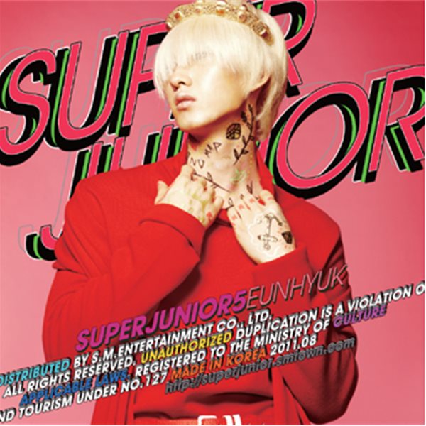 슈퍼 주니어 (Super Junior) 5집 - Mr. Simple