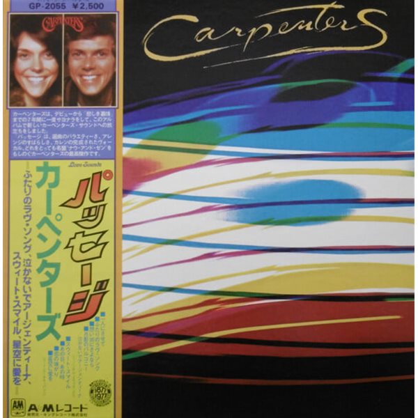 [일본반][LP] Carpenters - Passage [Gatefold]