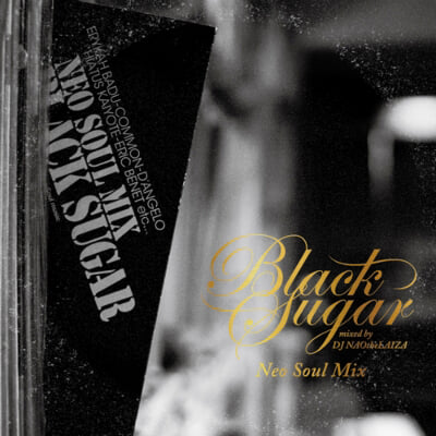 V.A. - Black Sugar -Neo Soul Mix- (일본수입)