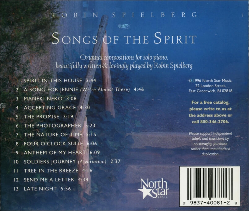 로빈 스필버그 (Robin Spielberg) -  Songs Of The Spirit(US발매)