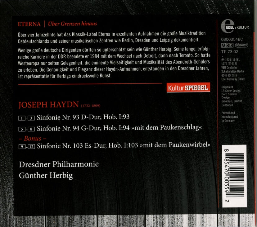 Haydn : 교향곡 제 93번, 제 94번 <놀람> - 헤르비히 (Gunther Herbig)(독일발매)