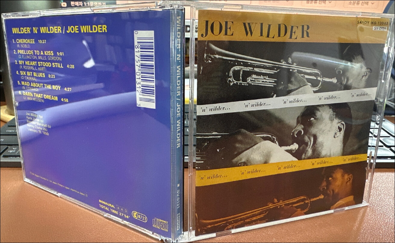 조 와일더 (Joe Wilder) - Wilder 'N' Wilder (일본발매)