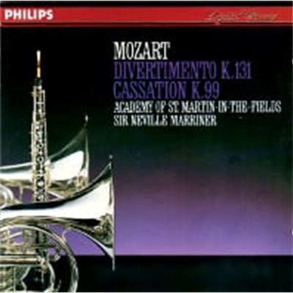 Sir Neville Marriner / Mozart : Divertimento K.131, Cassation K.99 (수입/4209242)