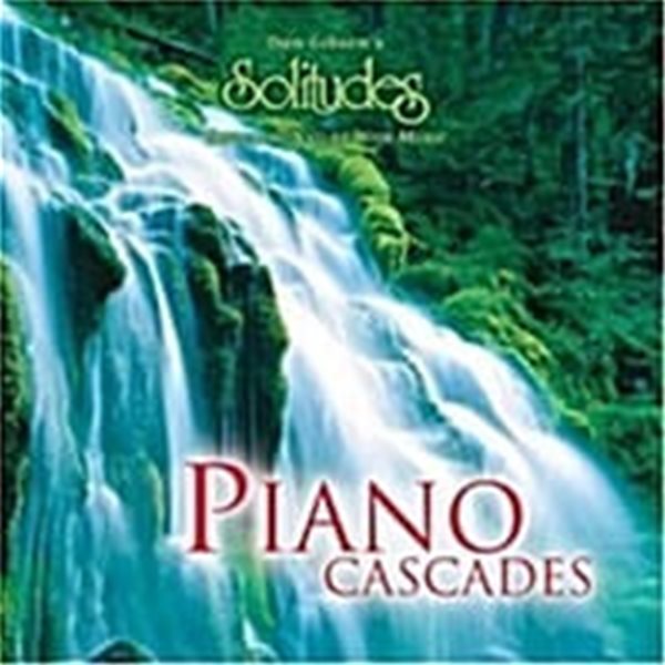 Dan Gibson, John Herberman / Piano Cascades (수입)