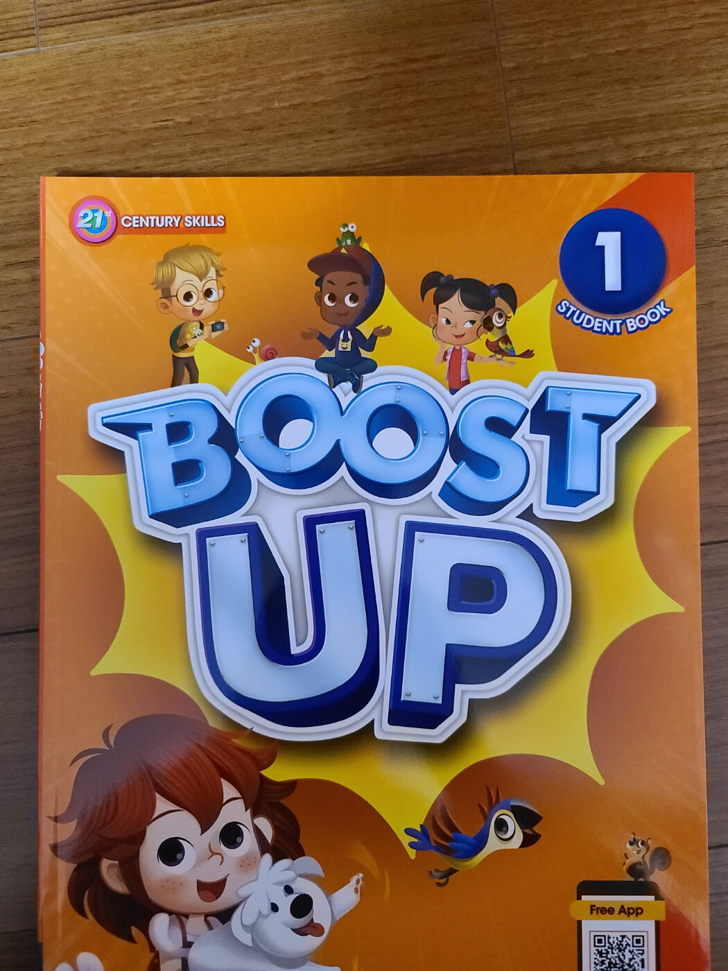 BOOST UP1 부스트업 1 