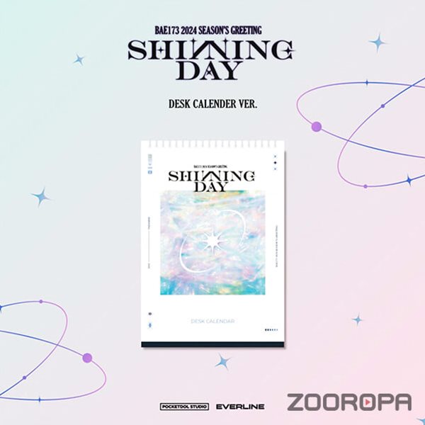 [미개봉/시즌그리팅] 비에이이173 BAE173 SHINNING DAY 2024 Seasons Greetings DESK CALENDAR ver