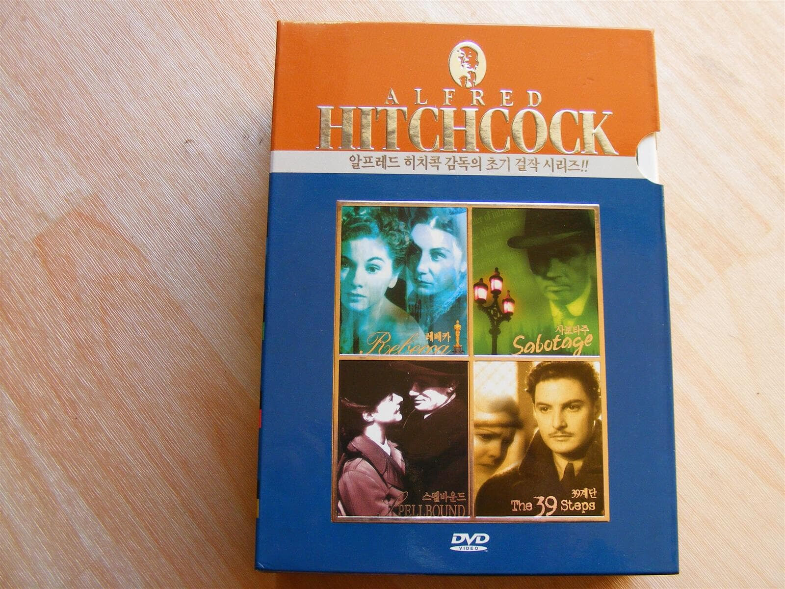 알프레드 히치콕 걸작 시리즈 박스세트(4disc)