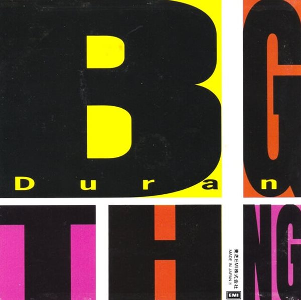 [일본반] Duran Duran - Big Thing 