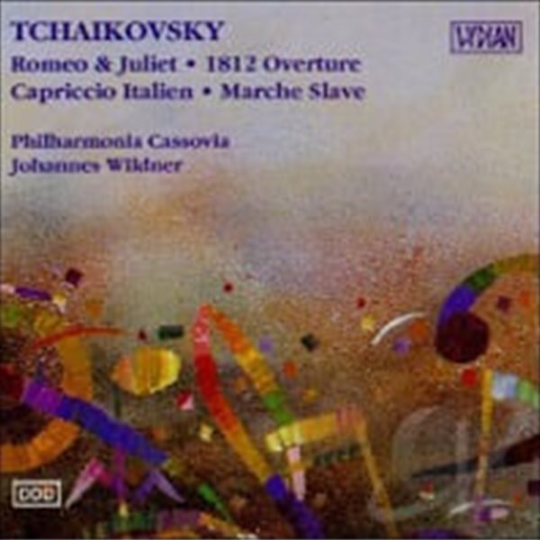 [미개봉] Johannes Wildner / Tchaikovsky : 1812 Overture,~(수입/18066)