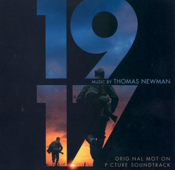 1917 - 토머스 뉴먼 (Thomas Newman) :  OST (EU발매)