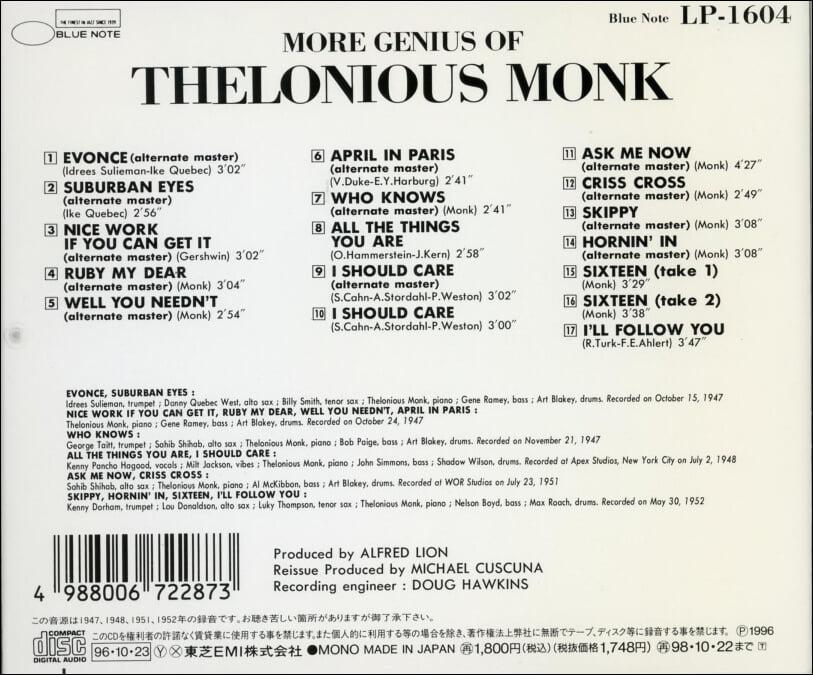 텔로니어스 몽크 (Thelonious Monk) - More Genius Of Thelonious Monk(일본발매)