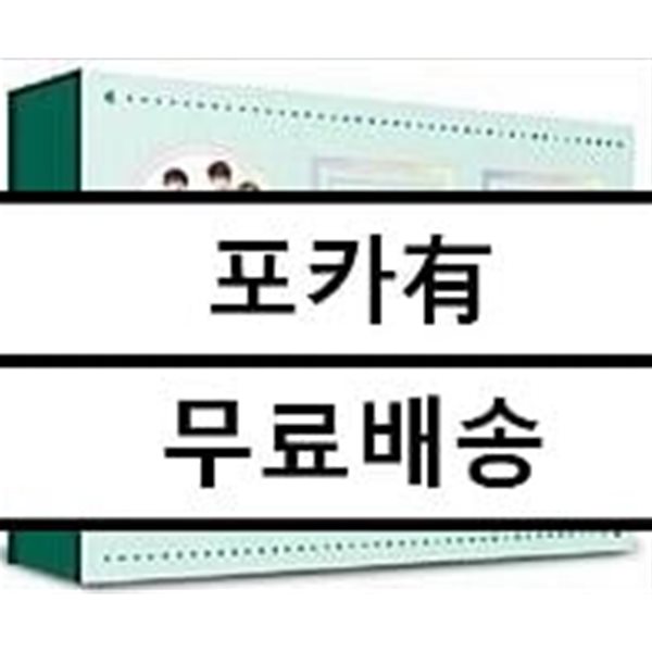 [Global]BTS - BTS 3rd Muster [Army.ZIP+] Blu-ray