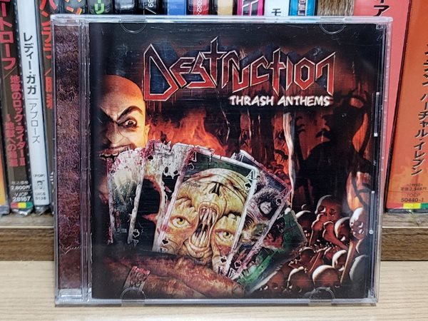 (일본반) Destruction - Thrash Anthems